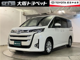 近畿圏在住のご来店頂けるお客様への販売とさせて頂きます。