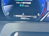 【オドメーター】実走行距離をご確認ください(店舗間の移動などにより、少し増えることがございます。)