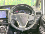 【ステアリングスイッチ】運転中、前方から目線をそらすことなく、オーディオ等の操作が可能な便利機能!安心&快適なドライブを演出してくれます♪