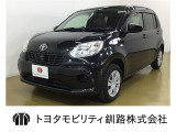 小回りが利き、取り回しの良いお車です ♪ 素敵なカーライフになること必見です