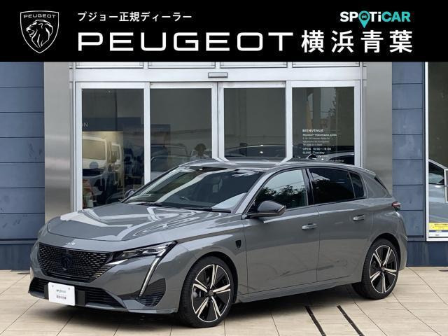308 GT ハイブリッド セレニウム エディション