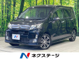 SDナビ バックカメラ スマートアシスト 禁煙車 スマートキー