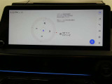 レーダークルーズコントロール付きです。車速に応じて追従支援してくれます。