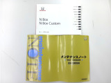 お車の取扱説明書、メンテナンスノート揃っております。