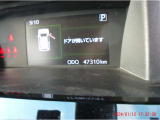実走行です。