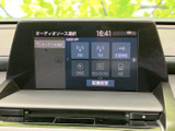 AM・FMラジオや交通情報、DISC、サウンドライブラリ、SDなど、利用できる音源が一覧で表示されます。