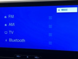 トヨタが提供している通信サポートサービスを搭載したナビです。通常のナビの他に交通情報や事故情報等を表示できます。HELP-NETにも対応しております。(ご利用には契約が必要です。)