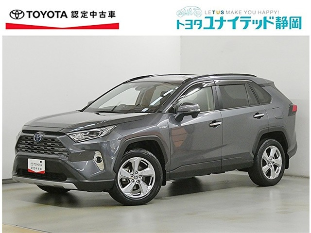RAV4 2.5 ハイブリッド G E-Four 4WD 