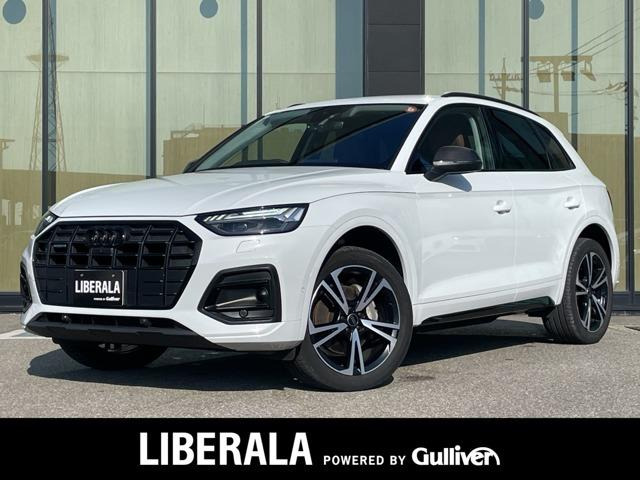 Q5 ハイ スタイル ディーゼル 4WD 4WD 本革シート