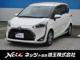 弊社では店頭で車をご確認のうえ、関東の一都六県(埼玉・東京・神奈川・千葉・群馬・茨城・栃木)にお住まいの方のみに販売を限定させて頂いております。