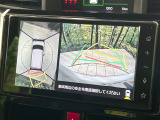 【パノラミックビューモニター】専用のカメラにより、上から見下ろしたような視点で360度クルマの周囲を確認することができます☆死角部分も確認しやすく、狭い場所での切り返しや駐車もスムーズに行えます。
