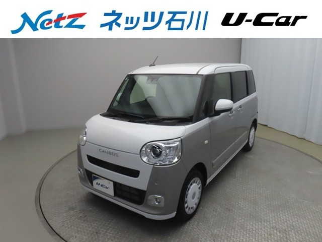 ムーヴキャンバス ストライプス Gターボ