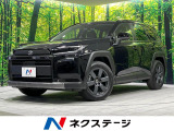 4WD 禁煙車 衝突軽減 パノラマルーフ 12.9型ディスプレイ