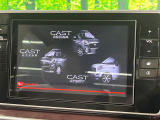 キャスト スタイル  G VS SAIII 