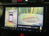 【パノラミックビューモニター】専用のカメラにより、上から見下ろしたような視点で360度クルマの周囲を確認することができます☆死角部分も確認しやすく、狭い場所での切り返しや駐車もスムーズに行えます。