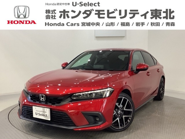 シビック  1.5 EX
