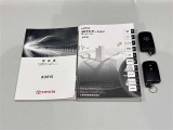 取扱説明書も揃っており、スペアキーもございます。