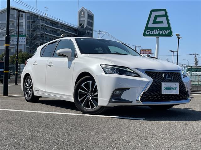 CT 200h バージョン L 本革シート 修復歴無し