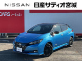 日産サティオ宮城本社中古車をご覧頂き誠にありがとうございます。当社は宮城県に14店舗を構え、すべてのお店にサービス工場を完備。お客様のカーライフを全力でサポート致します。
