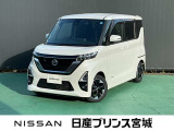 この度は当社のお車をご覧頂きまして誠に有難う御座います。お気軽にお問合せくださいませ。