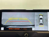 ◆北海道、東北、関東、中部、関西、中国、四国、九州、沖縄、全国各地どこからでも対応可能です!!お気軽にガリバーにお気軽にご相談ください!!