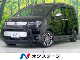 両側電動ドア 9型ナビ バックカメラ フルセグTV ホンダセンシング