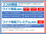 整備工場完備しているので、ご納車後も安心です。