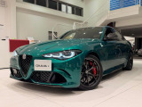 Design Your Quadrifoglio
