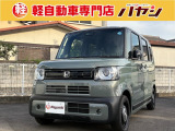 ☆岡山・香川の軽自動車専門店なのでほしい車がきっと見つかります☆カーセンサー掲載車以外にも多数の未公開在庫がありますので是非一度お問い合わせください☆