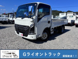 ☆問い合わせ番号【4530】電話でのお問い合わせのお客様はこちらの番号を当社スタッフにお伝え頂くとスムーズにご案内できます。