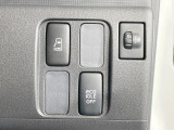 【パワースライドドア】スマートキーや運転席のスイッチでスライドドアの開閉が可能♪電動だから力を入れてドアを開ける必要が無く、小さいお子様でも、重い荷物を持っている時もラクに開け閉めできます♪