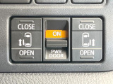 【両側パワースライドドア】スマートキーや運転席のスイッチで後席両側スライドドアの開閉が可能♪電動だから力を入れてドアを開ける必要が無く、小さなお子様でも簡単に開け閉めでき快適です♪
