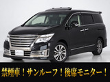 最長7年最大437項目全国対応保証完備!車種問い合わせコード「96001」