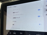 ◆北は北海道から南は沖縄まで、ご購入いただいたお車は全国にご納車が可能です!お電話、メール、動画などでリモートでお車のご案内も可能です!親切、丁寧に対応させて頂きますのでお気軽にご相談ください!