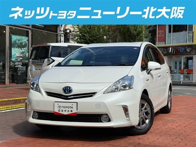 プリウスα 1.8 S チューンブラック 