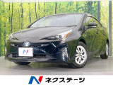 純正ナビ バックカメラ 衝突軽減装置 レーダークルーズ ドラレコ