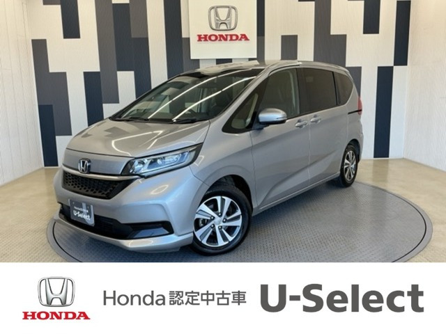 フリード 1.5 G ホンダセンシング