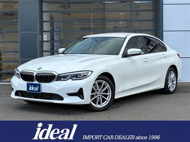 3シリーズセダン 320d xドライブ 4WD