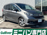 ◆北海道、東北、関東、中部、関西、中国、四国、九州、沖縄、全国各地どこからでも対応可能です!!お気軽にガリバーにお気軽にご相談ください!!