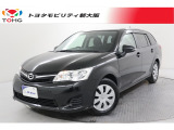当社では、近畿2府4県(大阪・兵庫・京都・奈良・滋賀・和歌山)の方で、ご来店により現車の確認、お引渡しができるお客様に販売を限らせて頂きます。また転売・輸出目的、同業者様への販売は行っておりません