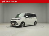 弊社在庫車輌は愛知・岐阜・三重・静岡県にお住まいの方で、ご来店いただける方のみの販売に限定させて頂きます。