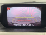 アテンザワゴン 2.5 25S Lパッケージ 本革シート 修復歴無し