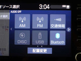 多彩なメディアを搭載しているので、ドライブがますます楽しくなりますね?