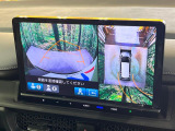 【マルチビューカメラシステム】専用のカメラにより、上から見下ろしたような視点で360度クルマの周囲を確認することができます☆死角部分も確認しやすく、狭い場所での切り返しや駐車もスムーズに行えます。