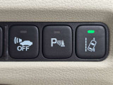 先進の安全運転支援システムHonda SENSING搭載。安心感を高めます。