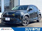 モデリスタエアロ 8インチナビ 全周囲カメラ ヘッドアップディスプレイ
