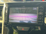 【バックカメラ】駐車時に後方がリアルタイム映像で確認できます。大型商業施設や立体駐車場での駐車時や、夜間のバック時に大活躍!運転スキルに関わらず、今や必須となった装備のひとつです!