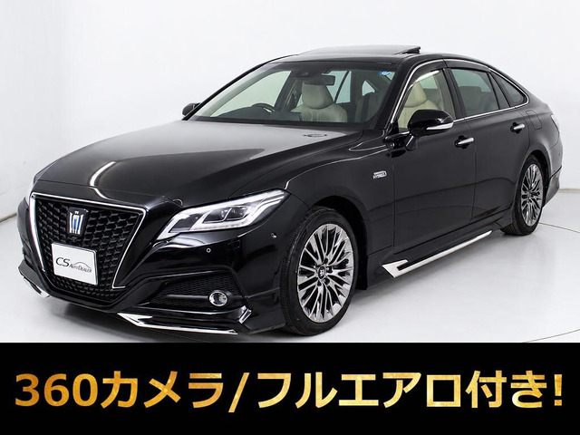 クラウン ハイブリッド 3.5 G エグゼクティブ サンルーフ フルエアロ 本革