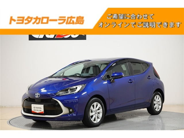 アクア  1.5 Z