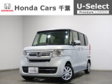 ホンダカーズ千葉U-Select松ヶ丘へようこそ!! 当社お墨付き車両!!当店オススメの一台です!!N-BOX☆L☆プレミアムサンライトホワイトパール☆ぜひこの機会にご検討ください!!